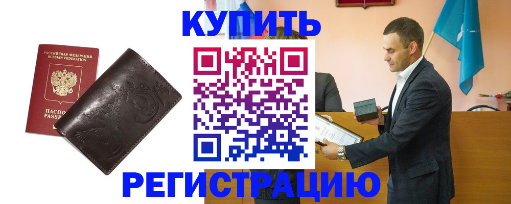 форма 3 в Донском