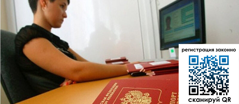 форма 3 в Донском форма 3 в Донском